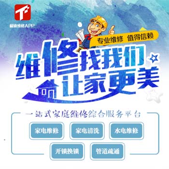 【时光印象】滨湖神盘震撼全城,低调开盘光速去化