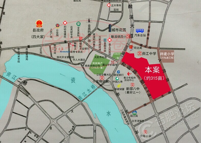 湖南邵阳市新邵县投资权项目(拍卖时间:6月30日) 联系人 程经理 15755155179 【新邵县概况】新邵位于湘中邵阳盆地与新涟盆地之间。东北靠涟源市,东南临邵东县,南抵邵阳市、邵阳县,西接隆回县,北连新化县、冷水江市。境内寸石镇花桥村为湖南省地理中心。全县总面积1763平方公里,总人口81万人,城镇人口25.