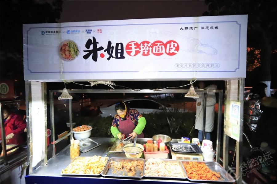 不忘初心共创美好农行旧城改造计划情暖合肥完美收官