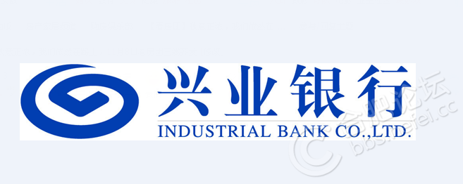 兴业银行信用卡办理.png