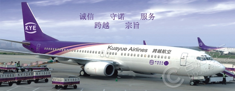 哪家快递公司好